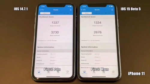 iOS 14.7.1正式版需要更新吗更新内容介绍