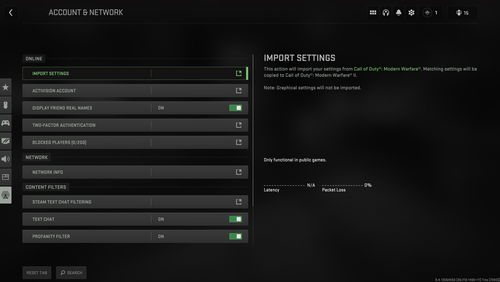 神秘游戏《遗弃》发布预告图将登陆PS5和PC