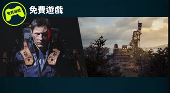 PSN港服8月会免游戏阵容公布