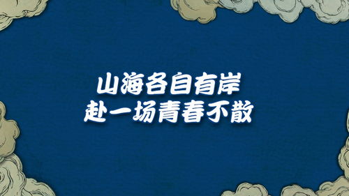 《戴森球计划》制作人透露接下去的开发方向