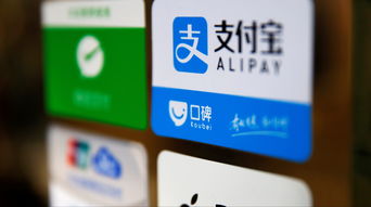 支付宝又能薅羊毛了连送14天高温红包
