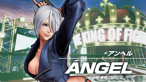 《拳皇15》开发者寄语谈麻宫雅典娜 新短发超能力偶像