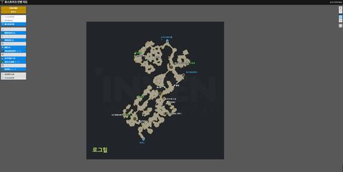 网传《异度神剑3》接近完成并于明年上半年上市
