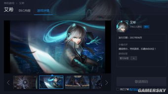 Steam上线了2021优惠特卖活动多款游戏新史低促销中