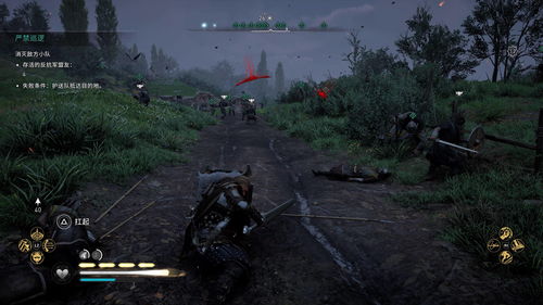 《刺客信条：英灵殿》DLC围攻巴黎IGN评分6分