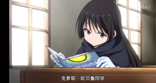《真女神转生5》恶魔介绍宣传片公布希腊命运三姐妹之一拉克西斯