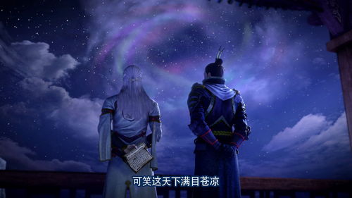 双人ARPG《Young Souls》BOSS预告公布 秋季上市