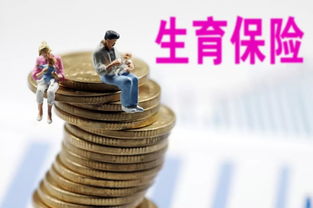 我国拟立法不得实行不合理差别待遇