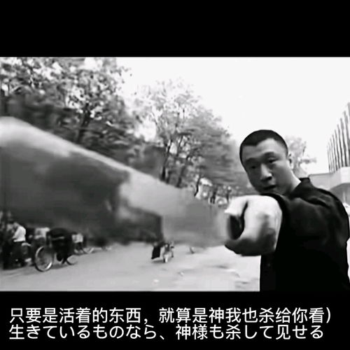 网曝《黑道圣徒》重启版将于本月晚些时候公布
