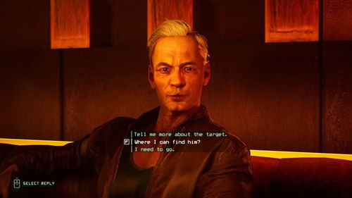 受《银翼杀手2049》启发 新FPS《ExeKiller》公布