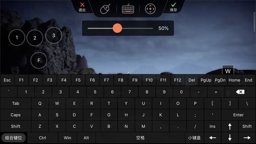 《永劫无间》Steam同时在线玩家峰值突破10万