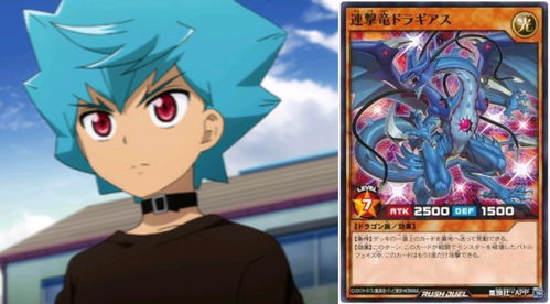 Fami通新一周销量榜 《游戏王Rush Duel》登顶