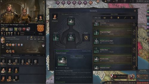 主机版《十字军王3》评级公布 将上线PS5等平台 主机版《十字军王3》评级公布 将上线PS5等平台