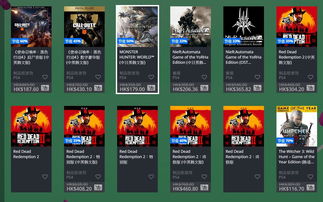 港服PS商店优惠本周精选《命运2》 VR游戏折扣