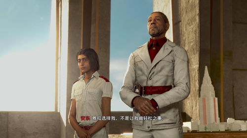 《孤岛惊魂6》科隆展新CG预告片 大反派安东专访