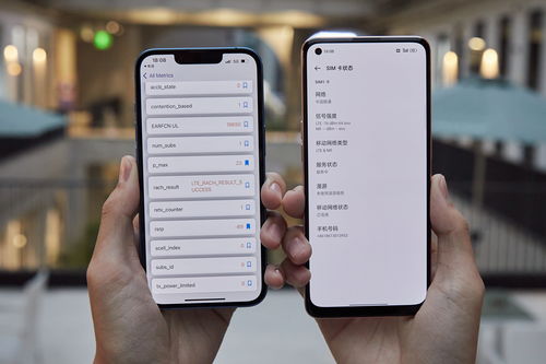 曝苹果iPhone13用卫星技术没有信号也能打电话发短信