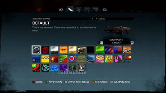 《看门狗：军团》联动《纸钞屋》 解锁专属皮肤奖励