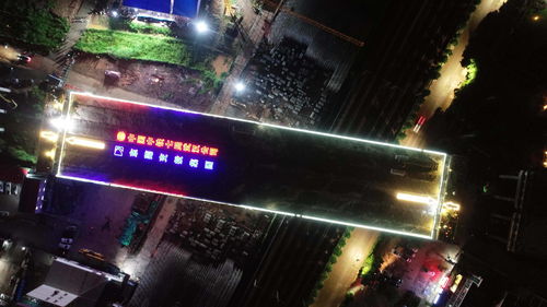 SIE PS5展示会将于9月10日凌晨4点开始