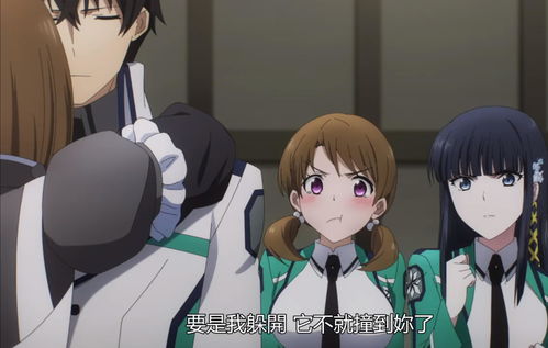 《Metallic Child》联动《天穗之咲稻姬》 《Metallic Child》联动《天穗之咲稻姬》