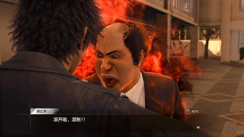 《如龙》系列新作背景或设定在日本之外
