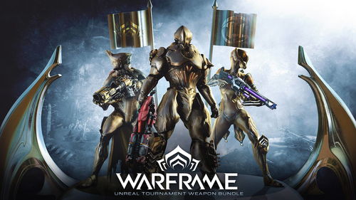 《星际战甲》全新组合包上线宣传视频公布