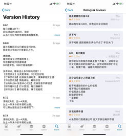 《风来之国》发布QA详细介绍Switch国行版号申请中