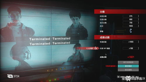 AMD硬件捆绑包更新送《孤岛惊魂6》《生化危机8》