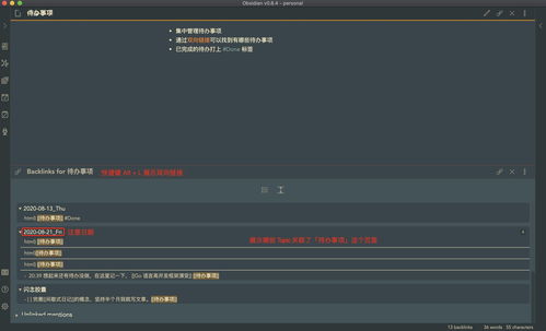 《死亡循环》首批媒体评分公布IGN和GameSpot双10分评价