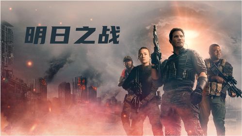 《喋血复仇》战役预告片公布病毒起源究竟是什么