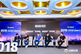 8月出海中国手游收入TOP30《原神》1.1 亿美元再夺冠