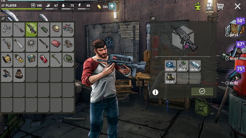 《黑暗时代：最后一站》将于10月登陆Steam抢先体验