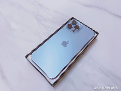iPhone 13 Pro多少钱iPhone 13 Pro价格与发售时间公布