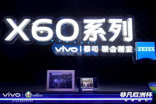 《凯娜：精神之桥》首批媒体评分公布IGN评分8分