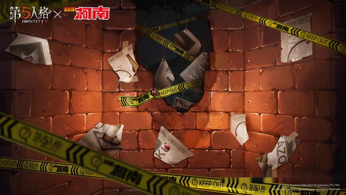 《糖豆人》联动《柯娜：精神之桥》联动视频公布
