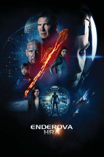 电影改编《星河舰队：人类命令》即将推出试玩版