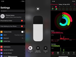 iOS 15正式版怎么样iOS 15值不值得更新