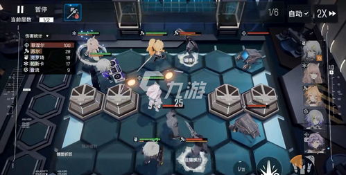 《少女前线：云图计划》roguelike策略手游开启公测