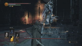 神谷英树表示《猎天使魔女3》将超越所有期待