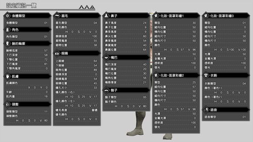 NS会员扩充包10月下旬登场NS上可玩任天堂64作品