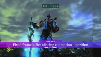 PS3模拟器RPCS3新版演示公布多款大作性能提升