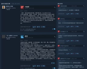 《杀手》年度版遭遇差评轰炸GOG承诺免费退款