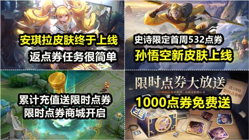 《原神》手游上线一年玩家氪金超 20 亿美元