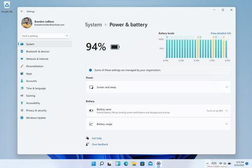 Windows 11正式版上线升级方法及最低系统要求公布