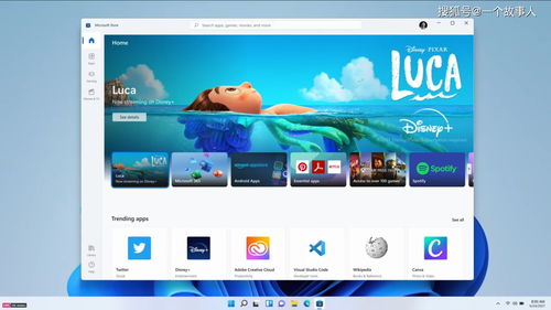 升级Windows 11将导致AMD锐龙游戏性能暴跌15％