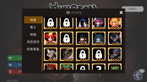 《超级地牢制造者：芬可的觉醒》试玩Demo上线支持简中
