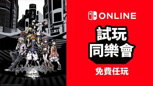 《GTA三部曲》已正式下架 复刻版消息近期公布