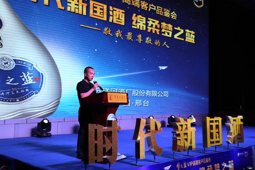 《蓝色反射：帝》公布新DLC服装10月19日将举行售前直播