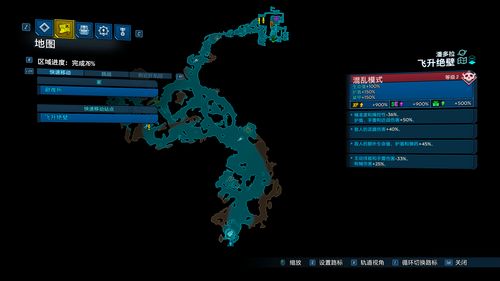 《无主之地3》周末免费玩活动即将上线