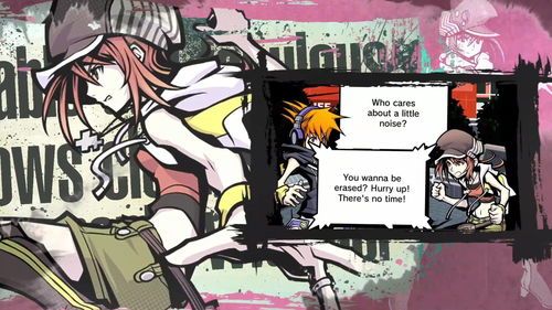 《美妙世界：最终混音》开启免费试玩限时15天