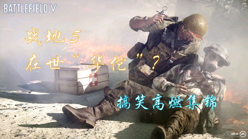 《全面战争：战锤3》长垣之战9分钟解说视频公布震旦天朝 vs 奸奇